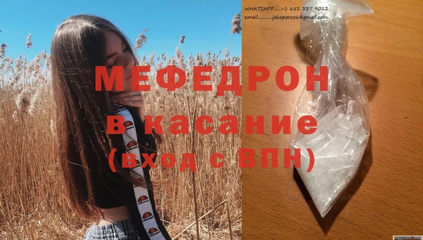 apvp Пересвет