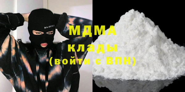 Альфа ПВП Покачи