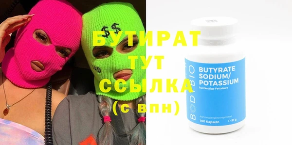 Альфа ПВП Переславль-Залесский