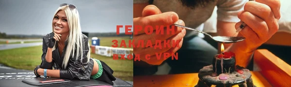 Альфа ПВП Переславль-Залесский