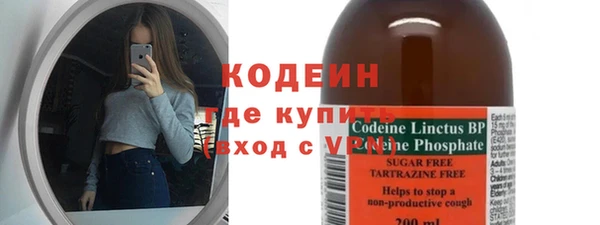 apvp Пересвет