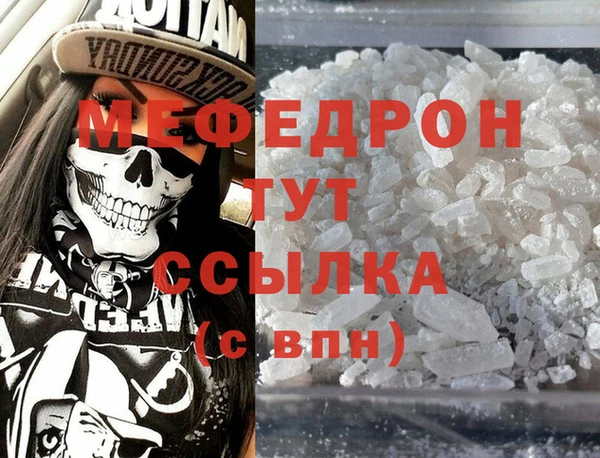 Альфа ПВП Переславль-Залесский
