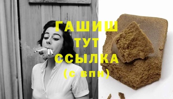 кокаин премиум Верхнеуральск