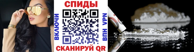 гидра сайт  Новозыбков  МЕТАМФЕТАМИН Декстрометамфетамин 99.9% 